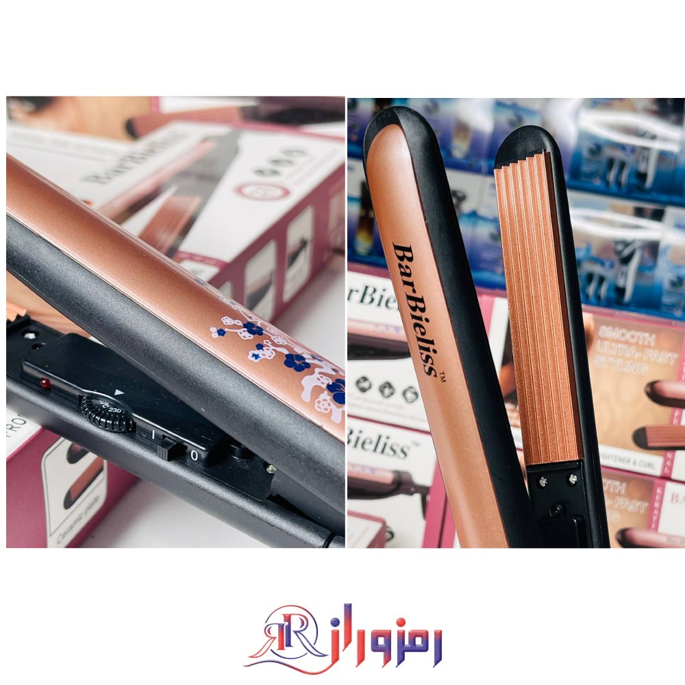 ویو ریز باربلیس Barbieliss مدل BA243A،خرید و قیمت ویو ریز باربلیس Barbieliss مدل BA243A